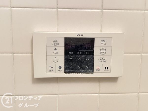 プレステージ明石西２　中古マンション