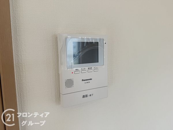 姫路市飾磨区中島　新築一戸建て