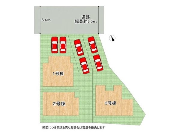 加古川市野口町良野　新築一戸建て　第１２　３号棟