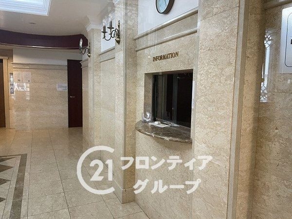 グラジオ飾磨駅前　中古マンション
