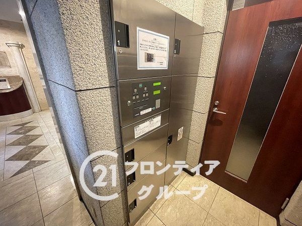 グラジオ飾磨駅前　中古マンション