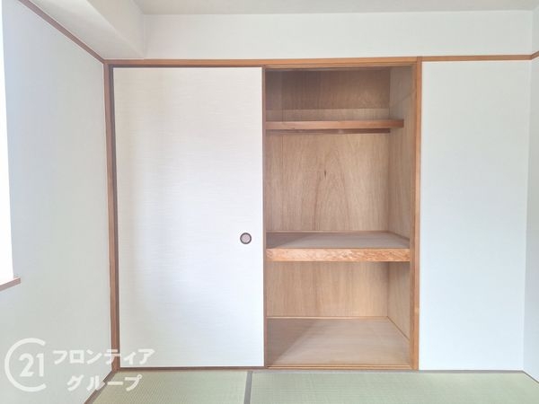 エメラルドマンション西今宿　中古マンション
