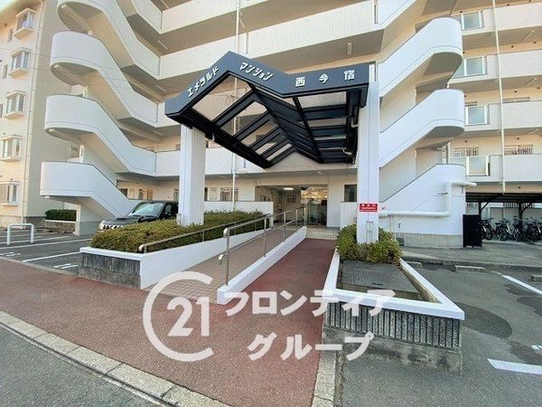 エメラルドマンション西今宿　中古マンション