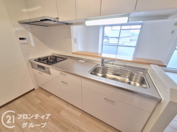 エメラルドマンション西今宿　中古マンション