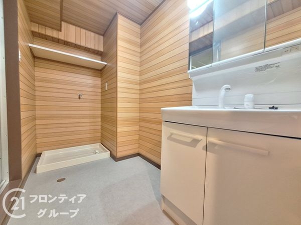 エメラルドマンション西今宿　中古マンション