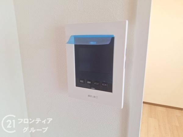 エメラルドマンション西今宿　中古マンション