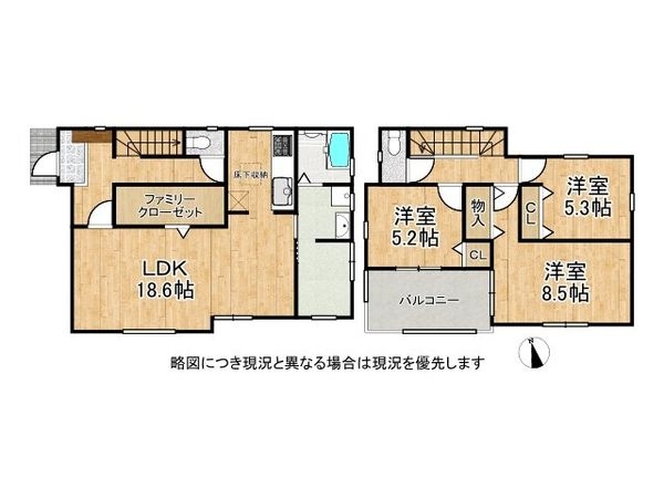揖保郡太子町矢田部　新築一戸建て　４期　１号棟