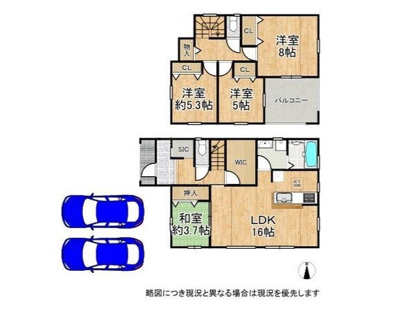揖保郡太子町矢田部　新築一戸建て　４期　２号棟
