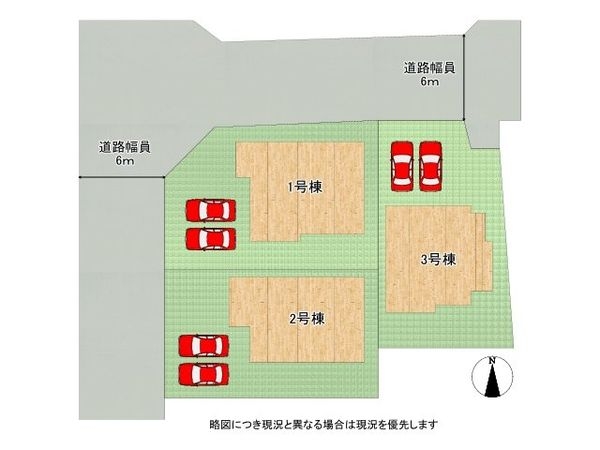 揖保郡太子町矢田部　新築一戸建て　４期　２号棟