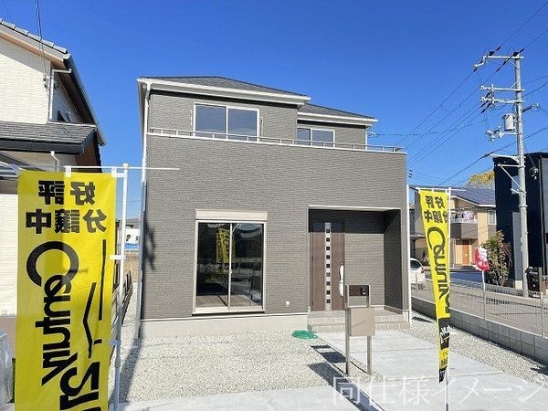 姫路市北原　新築一戸建て　６期　２号棟