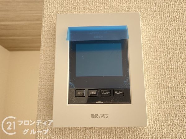 三木市緑が丘町東１丁目　新築一戸建て　１期　２号棟