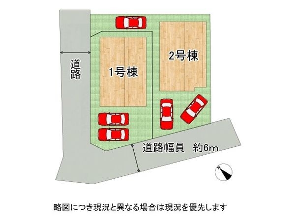 三木市緑が丘町東１丁目　新築一戸建て　１期　２号棟