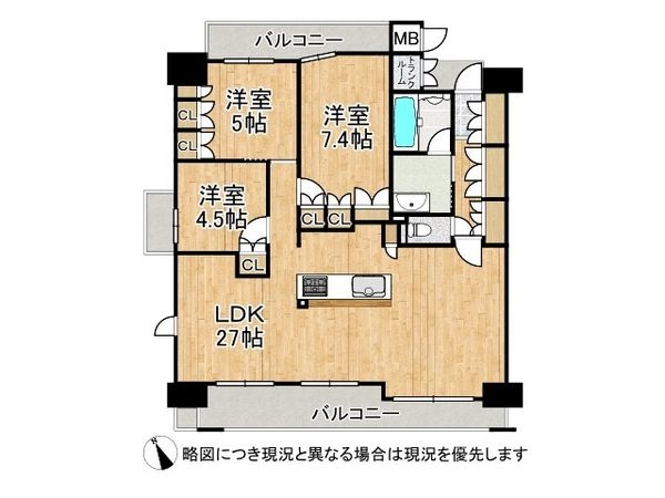 グラジオ姫路駅南インペリアル　中古マンション
