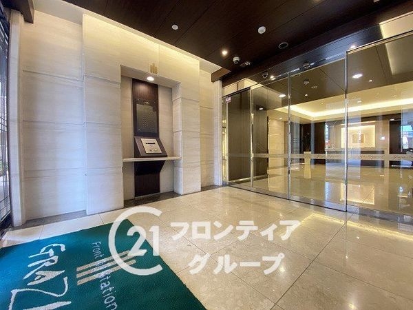 グラジオ姫路駅南インペリアル　中古マンション