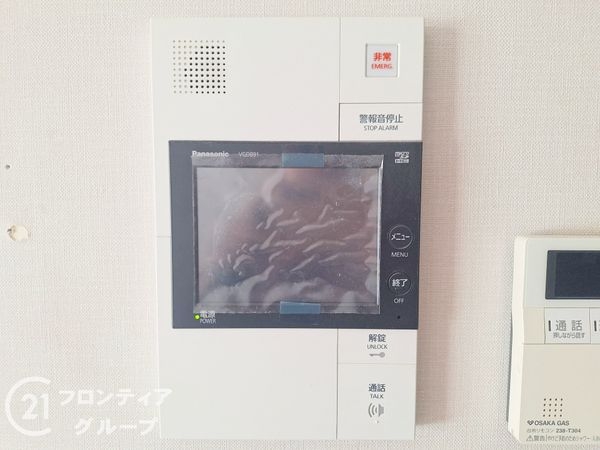 エスコート姫路ザ・レジデンス　中古マンション