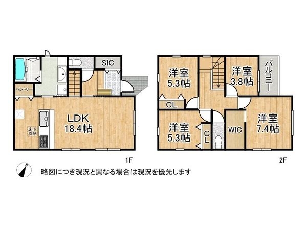 加古川市加古川町稲屋　新築一戸建て　全1区画