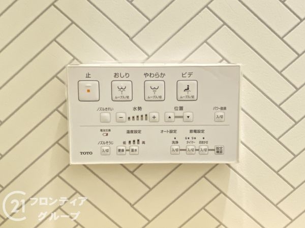 加古川市加古川町稲屋　新築一戸建て　全1区画