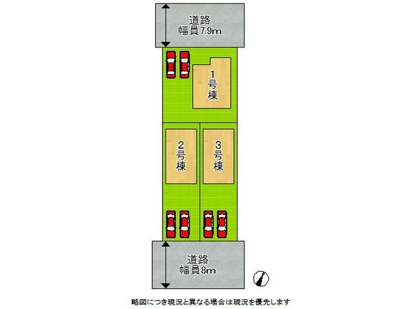 姫路市大津区新町１丁目　新築一戸建て　３期　2号棟