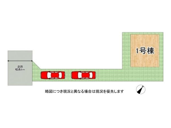 加古川市別府町新野辺北町５丁目　新築一戸建て　第９　全１区画