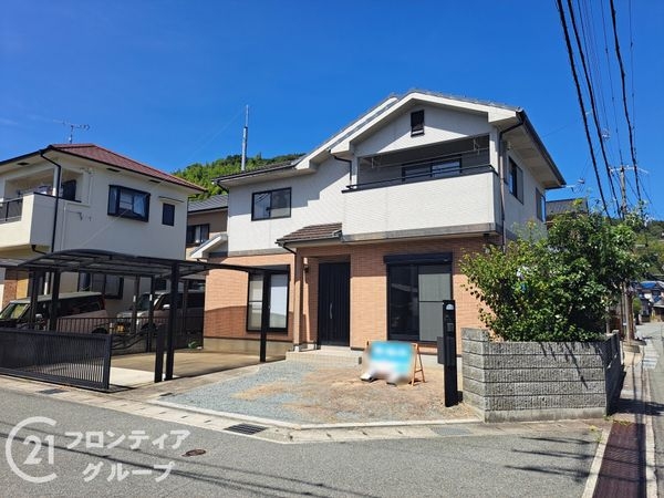 姫路市的形町的形　中古一戸建て