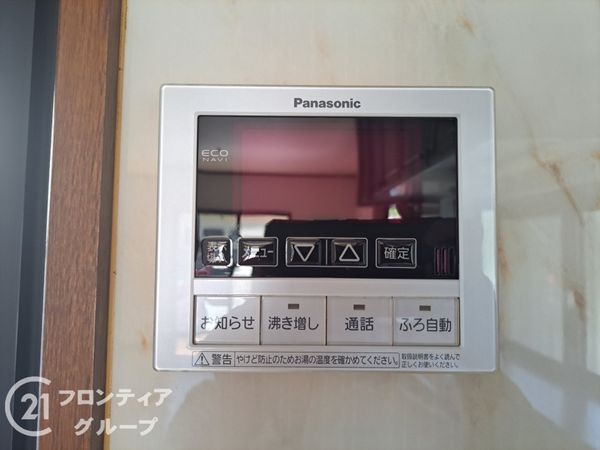 姫路市的形町的形の中古一戸建て