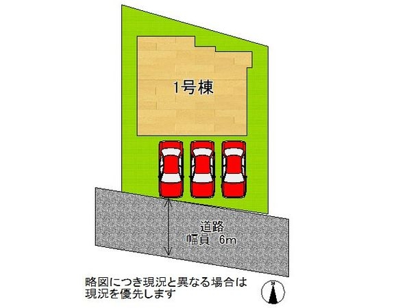三木市緑が丘町東１丁目　新築一戸建て　全１区画