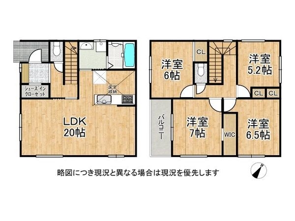 加古川市別府町新野辺北町４丁目　新築一戸建て　全1区画