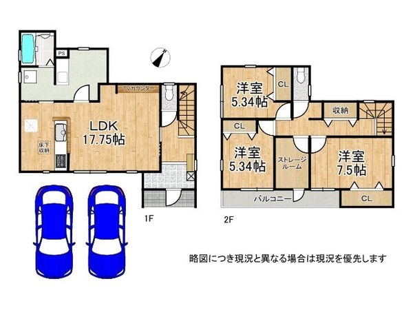 小野市神明町　新築一戸建て　４期　３号棟