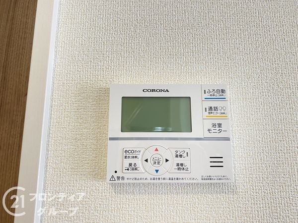小野市神明町　新築一戸建て　４期　５号棟