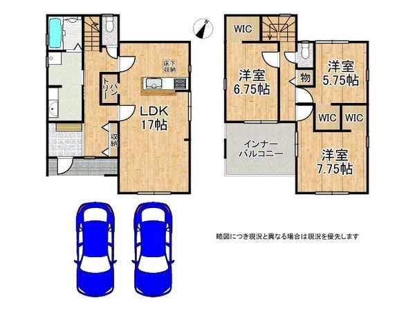 小野市神明町　新築一戸建て　４期　２号棟