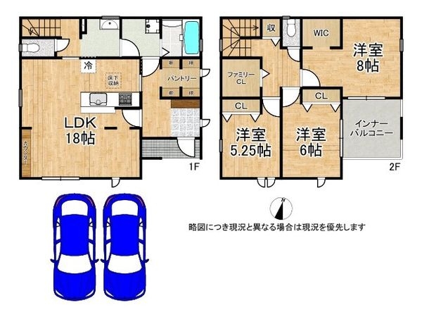 小野市神明町　新築一戸建て　４期　４号棟
