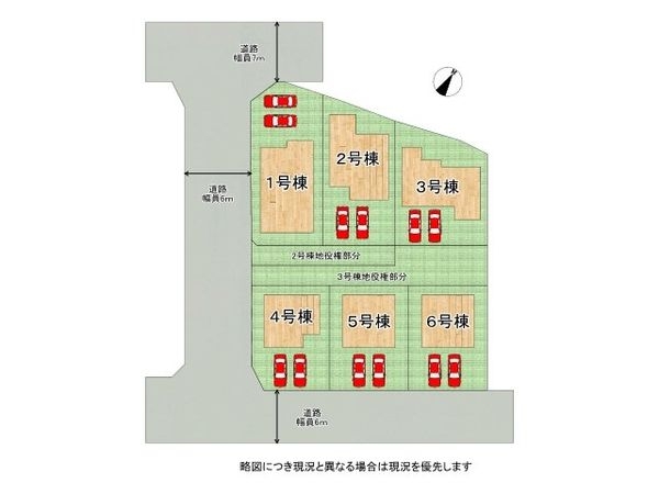 小野市神明町　新築一戸建て　４期　４号棟