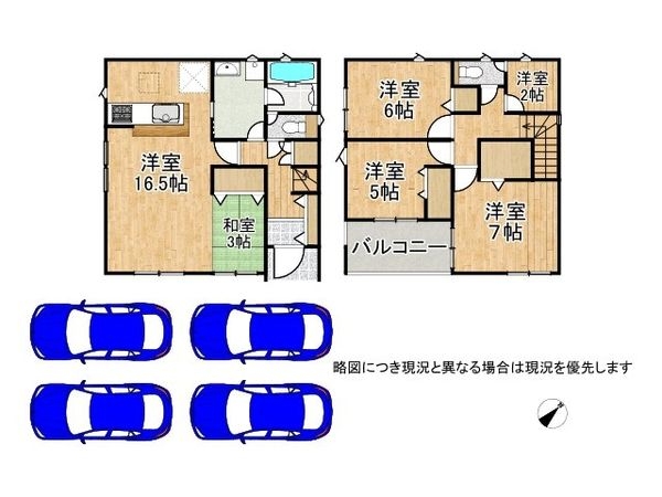 姫路市上大野４丁目　新築一戸建て　第５　全１区画