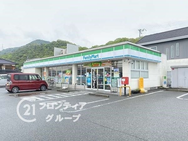 姫路市勝原区丁 新築一戸建て 第6 全1区画(ファミリーマート姫路勝原店)