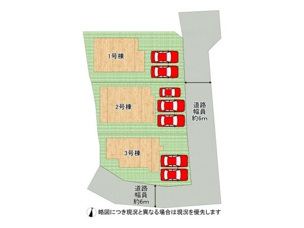 姫路市上大野４丁目　新築一戸建て　４期　２号棟