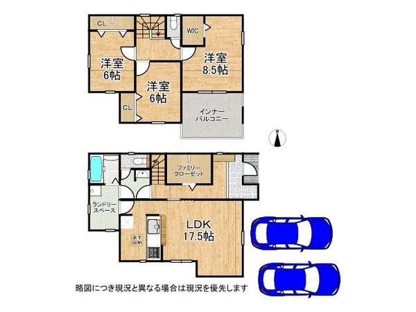 姫路市上大野４丁目　新築一戸建て　４期　３号棟