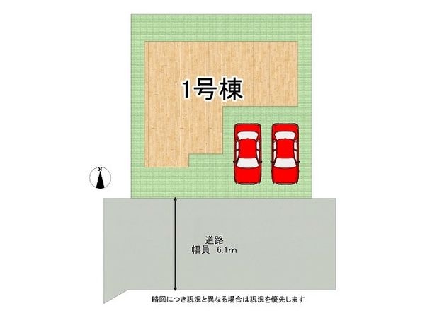 高砂市阿弥陀町阿弥陀　新築一戸建て　３期　全１区画
