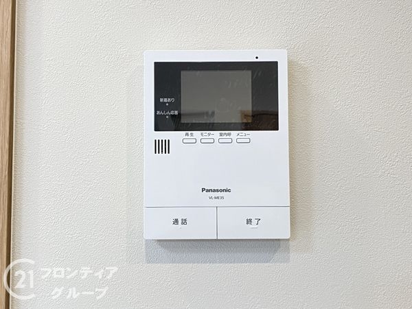 姫路市花田町小川 新築一戸建て 1号棟(防犯設備)