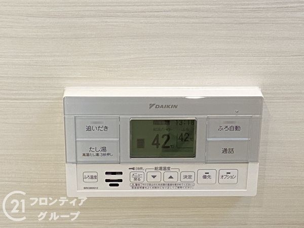 姫路市花田町小川 新築一戸建て 2号棟(発電・温水設備)