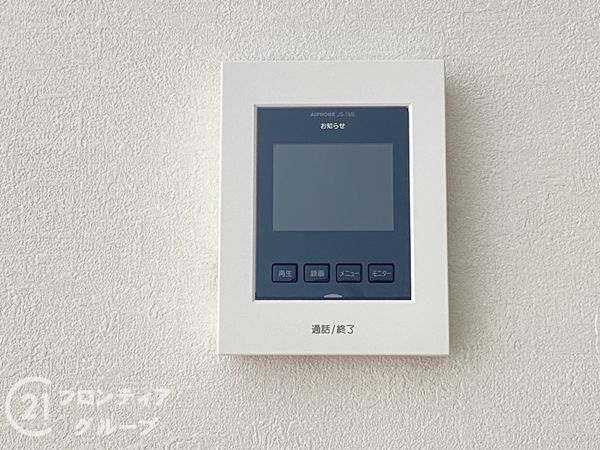 姫路市飾磨区今在家 新築一戸建て 1期 全1区画(防犯設備)