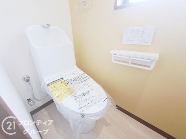 姫路市飾磨区阿成中垣内の中古一戸建て(トイレ)