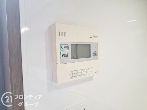 姫路市飾磨区阿成中垣内の中古一戸建て(その他設備)