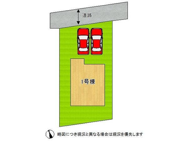 姫路市飾磨区中島　新築一戸建て　第４　全１区画