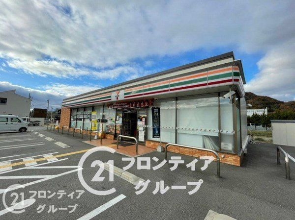 たつの市龍野町片山　新築一戸建て　第８　２号棟(セブンイレブン龍野末政店)