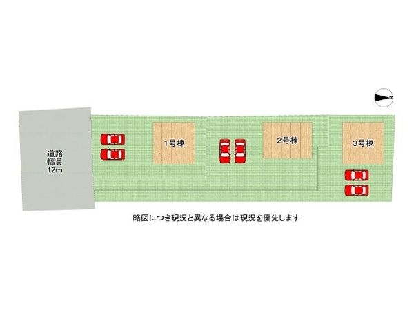 たつの市龍野町片山　新築一戸建て　第８　２号棟