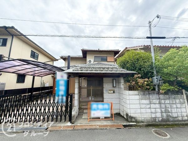 姫路市東辻井３丁目　中古一戸建て
