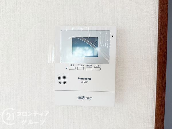 姫路市東辻井３丁目の中古一戸建て
