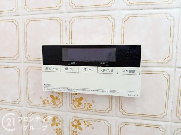 姫路市東辻井３丁目の中古一戸建て