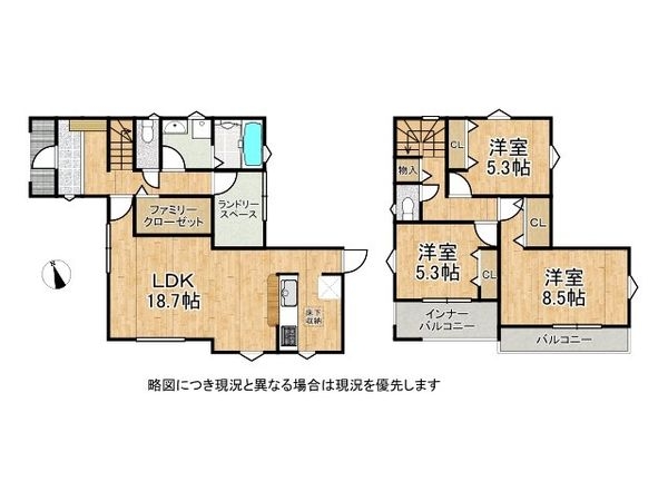姫路市奥山　新築一戸建て　４期　２号棟