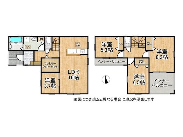 姫路市奥山　新築一戸建て　４期　１号棟